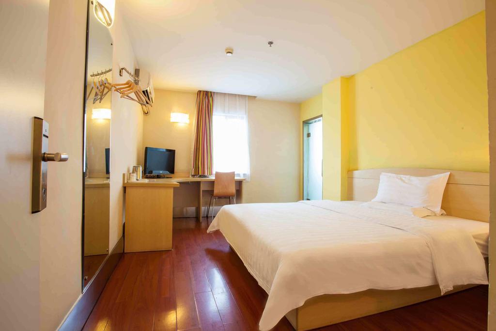 7Days Inn Haikou Hong Kong City Номер фото