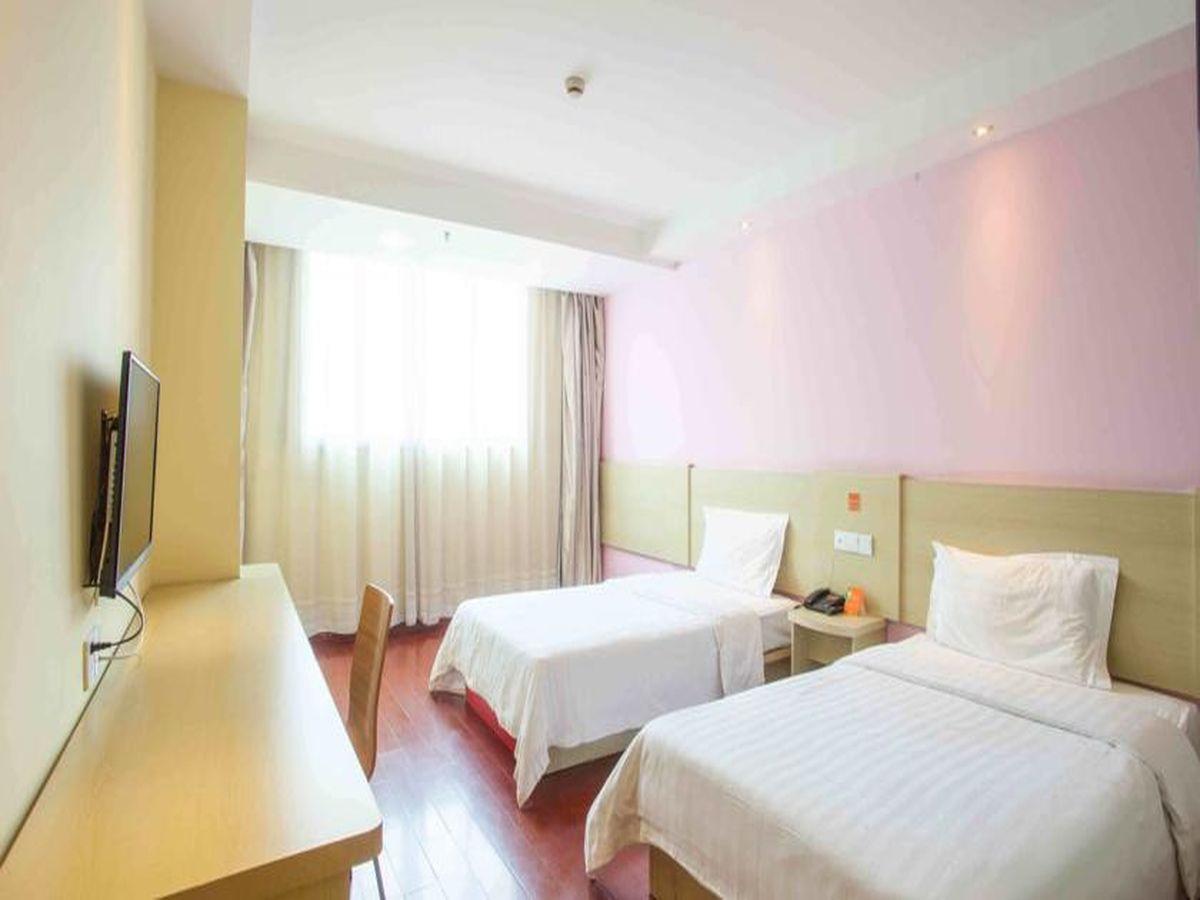 7Days Inn Haikou Hong Kong City Экстерьер фото